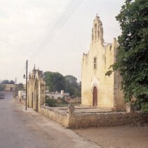 Église de Santa Ana située à Valladolid, dans l'État du Yucatán au Mexique null